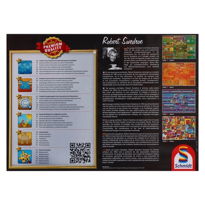 Пазл «Р.Сведро. Киберцикл», 1000 элементов Пазл «Р.Сведро. Киберцикл», 1000 элементов