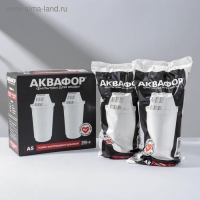 Набор сменных картриджей &laquo;Аквафор. А-5&raquo;, 2 шт, обогащает воду магнием