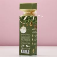 Подарочный набор косметики &laquo;С Новым Годом!&raquo;, бомбочки для ванны, 3 х 40 г, ЧИСТОЕ СЧАСТЬЕ