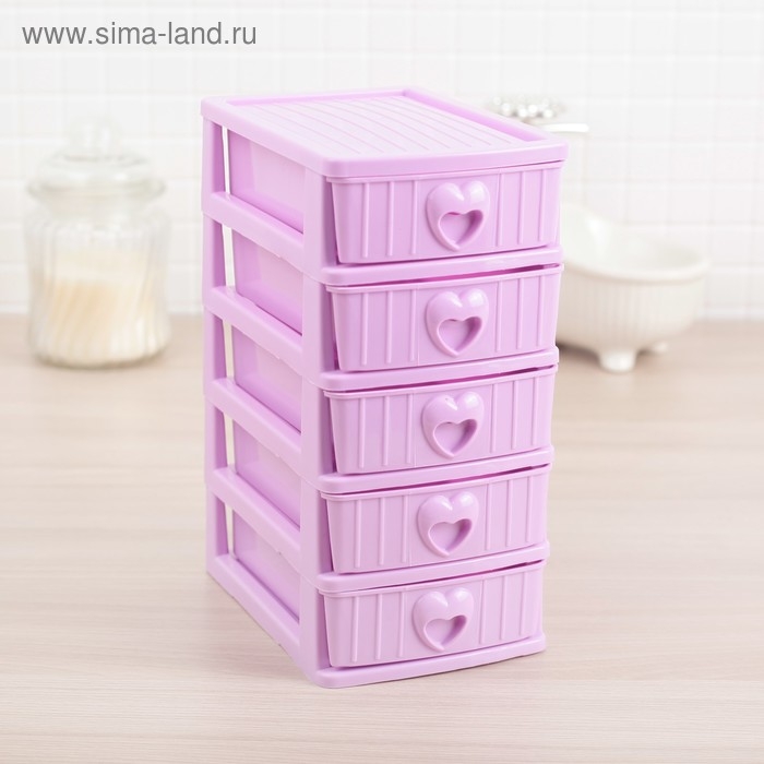 Мини - комод для мелочей 5 секций &laquo;Забота&raquo;, 13&times;9&times;18,5 см, цвет МИКС