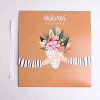 Коробка подарочная складная, упаковка, &laquo;Любимой маме&raquo;, 31 х 24.5 х 8 см