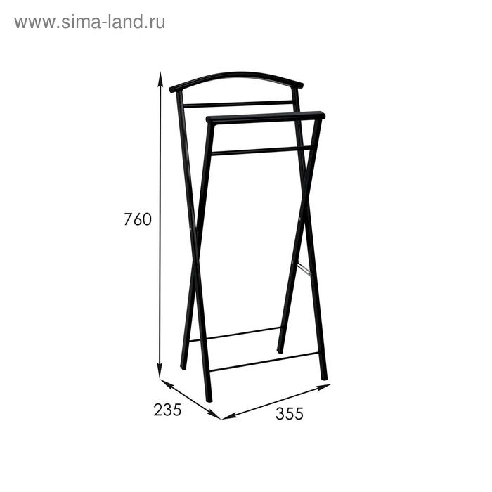 Вешалка костюмная &laquo;Контур малый&raquo;, 35,5&times;23,5&times;76 см, цвет чёрный