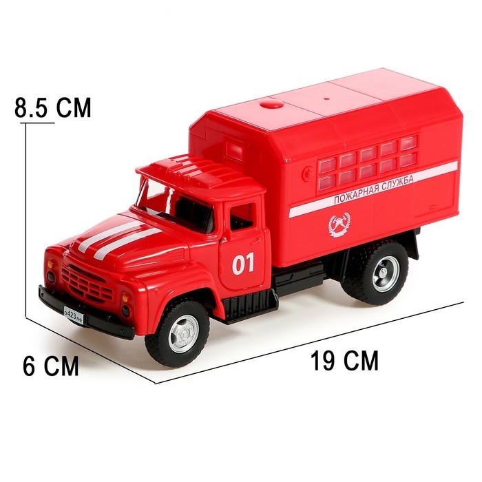 Грузовик инерционный &laquo;ЗИЛ. Пожарная служба&raquo;, масштаб 1:34, свет и звук