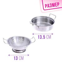 Набор металлической посуды &laquo;Готовим обед&raquo;, 12 предметов