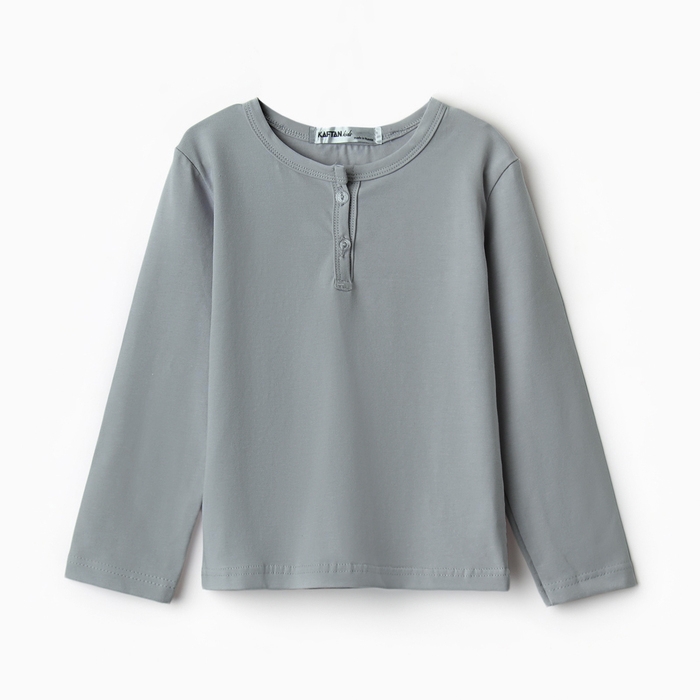 Лонгслив детский KAFTAN, р. 34 (122-128 см), серый