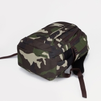 Рюкзак туристический, 24 л, отдел на молнии, 2 наружных кармана, &laquo;ЗФТС&raquo;, цвет камуфляж