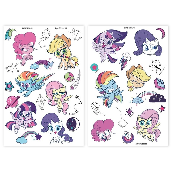 Детские тату, светятся в темноте My little Pony