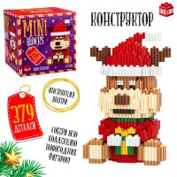 Конструктор Mini Blocks &laquo;Олень&raquo;, 379 деталей