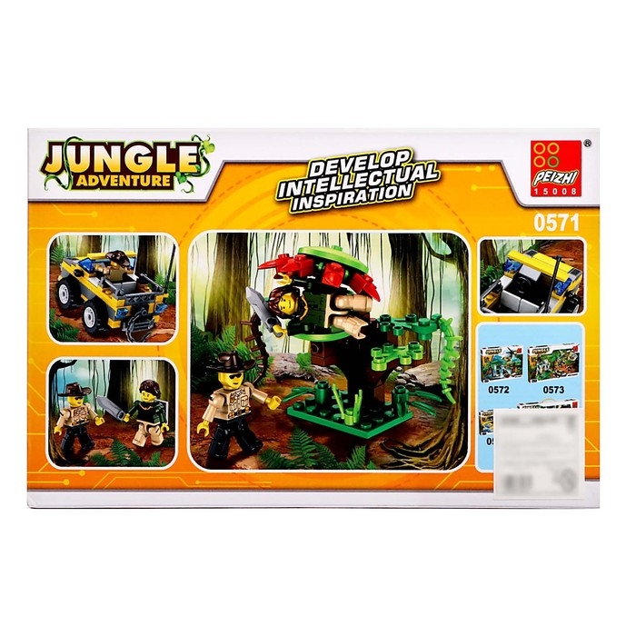 Конструктор Джунгли &laquo;Исследователи&raquo;, 179 деталей