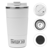 Термокружка, 500 мл, Original "Выходи за рамки", сохраняет тепло 10 ч Термокружка, 500 мл, Original "Выходи за рамки", сохраняет тепло 10 ч