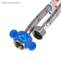 Подводка гибкая AquaKratos, гайка-гайка, 80 см, нерж.сталь, с ключом для монтажа Подводка гибкая AquaKratos, гайка-гайка, 80 см, нерж.сталь, с ключом для монтажа