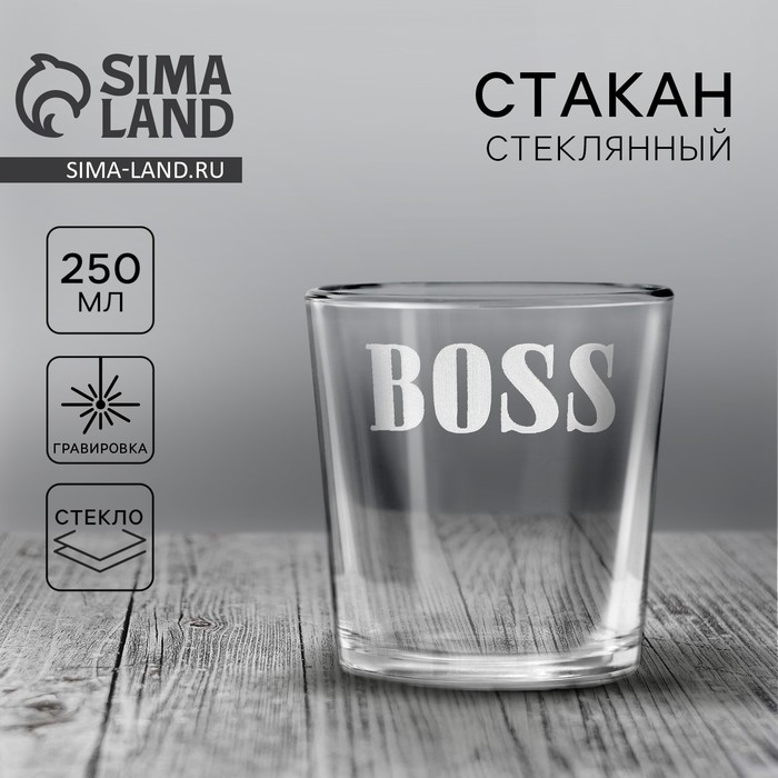Стакан для виски &laquo;Босс&raquo;
