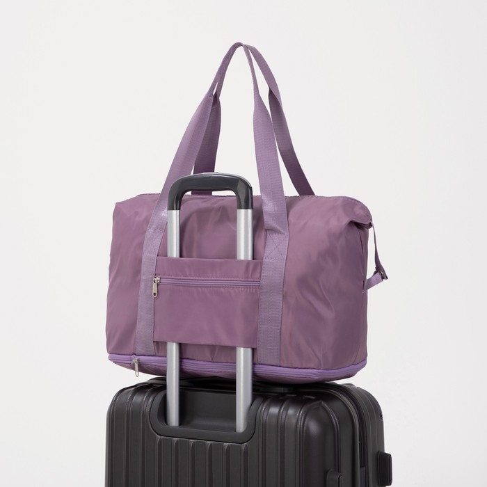 Сумка спортивная на молнии, с увеличением, наружный карман, цвет сиреневый Сумка спортивная на молнии, с увеличением, наружный карман, цвет сиреневый