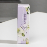 Эфирное масло для бани и дома &laquo;Жасмин&raquo;, 5 мл.