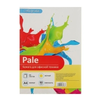 Бумага цветная А4, 50 листов Calligrata Пастель, жёлтая, 80 г/м&sup2;