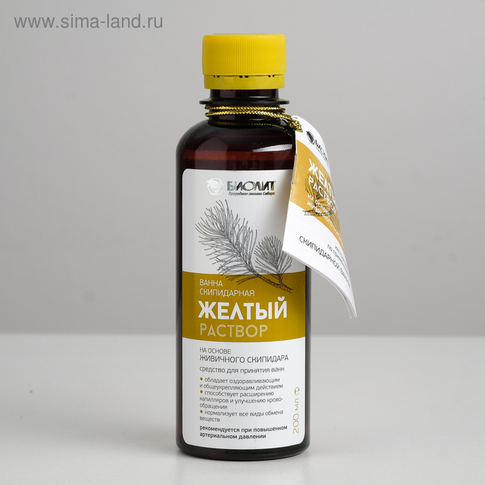 Ванна скипидарная «Раствор жёлтый», при повышенном артериальном давлении, 200 мл Ванна скипидарная «Раствор жёлтый», при повышенном артериальном давлении, 200 мл