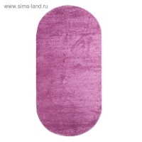 Ковёр Фризе &laquo;Шегги&raquo;, цвет сиреневый, овал 160х230 см