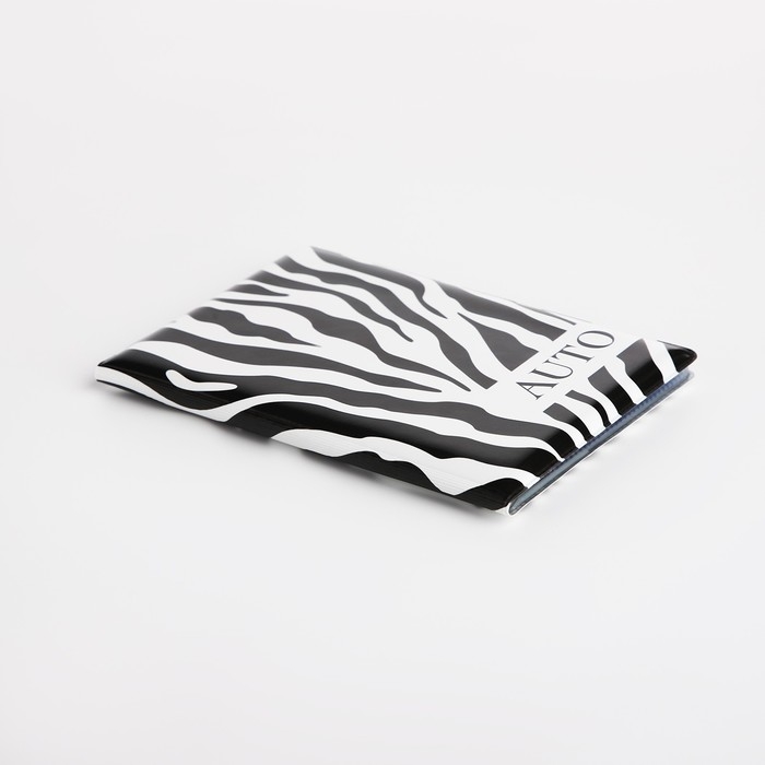 Обложка для автодокументов, цвет чёрный/белый Обложка для автодокументов, цвет чёрный/белый