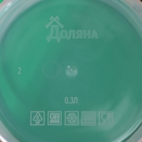 Набор контейнеров пищевых круглых Доляна, 3 шт: 150 мл, 300 мл, 500 мл, прозрачные, крышка зелёная