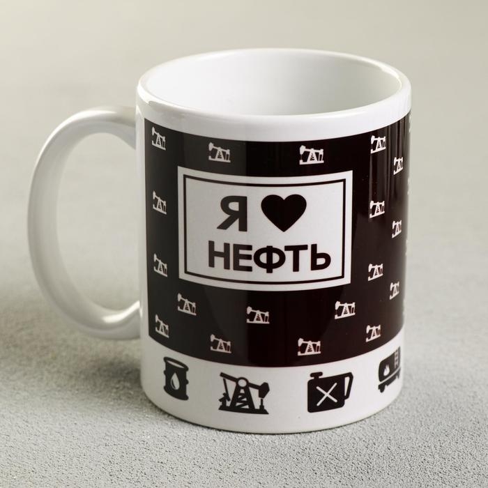 Кружка «Нефть», 320 мл Кружка «Нефть», 320 мл