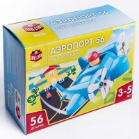 Конструктор «Моя авиация: Аэропорт», 56 деталей Конструктор «Моя авиация: Аэропорт», 56 деталей