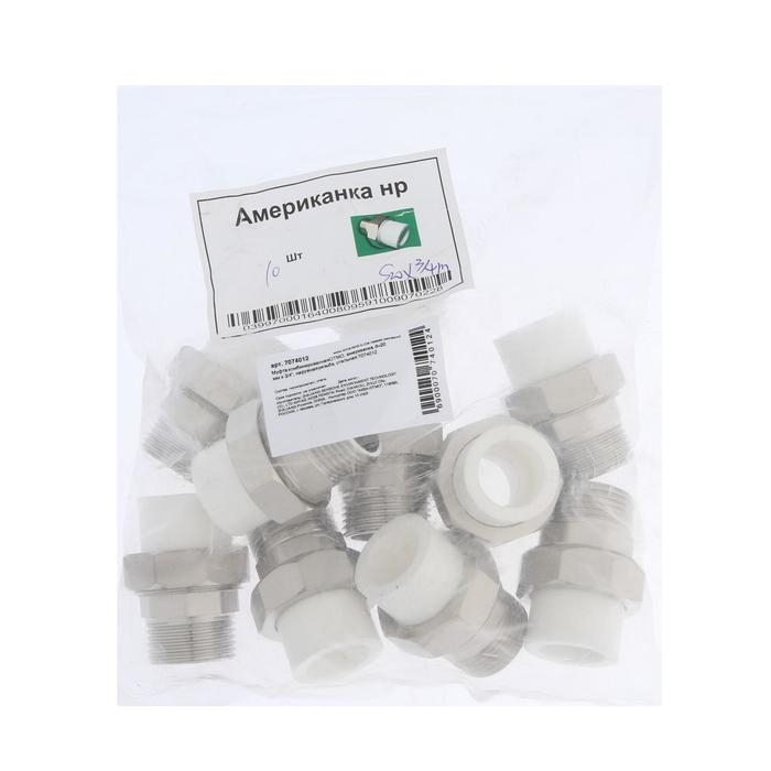 Муфта комбинированная OTMO, разъемная (американка), d=20 мм x 3/4 Муфта комбинированная OTMO, разъемная (американка), d=20 мм x 3/4", наружн резьба, стальная