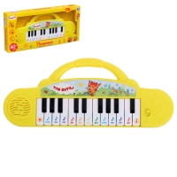 Пианино из м/ф &laquo;Три кота&raquo;, 50 песен и звуков