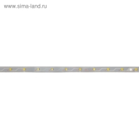 Светодиодная линейка для универсальной панели Ecola LED panel strip, 9 Вт, 4200 К Светодиодная линейка для универсальной панели Ecola LED panel strip, 9 Вт, 4200 К