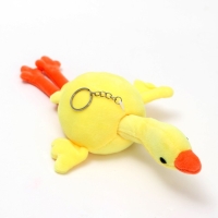 Мягкая игрушка «Гусь», на брелоке, 20 см, цвета МИКС Мягкая игрушка «Гусь», на брелоке, 20 см, цвета МИКС