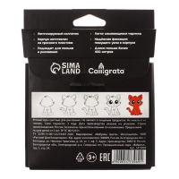 Фломастеры 12 цветов Calligrata "Goose Bumps", классические, картонный пенал