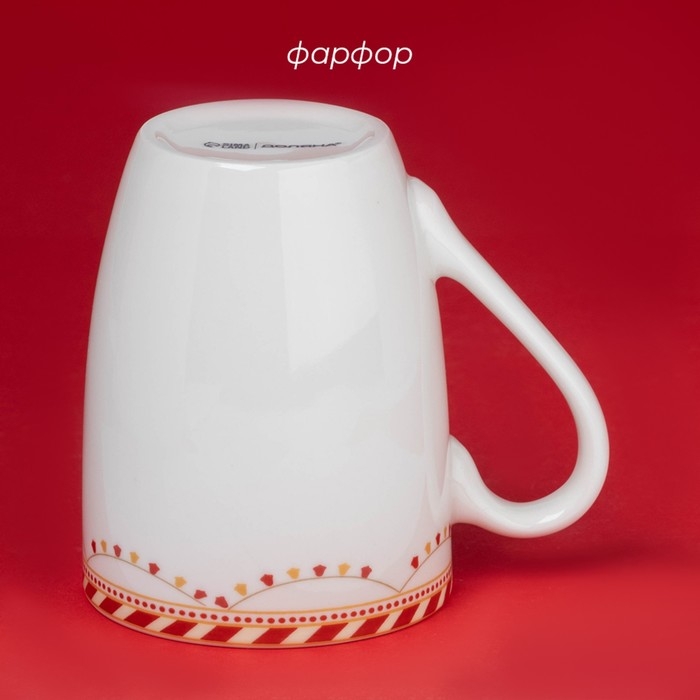 Новогодняя кружка для чая Доляна &laquo;Парк аттракционов&raquo;, 330 мл, фарфор, цвет белый