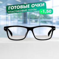 Готовые очки Восток 6619, цвет чёрный, -1,5 Готовые очки Восток 6619, цвет чёрный, -1,5