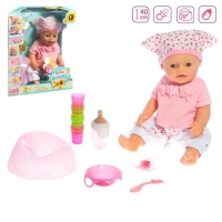 Пупс функциональный &laquo;Мой малыш&raquo;, пьёт, писает, с аксессуарами