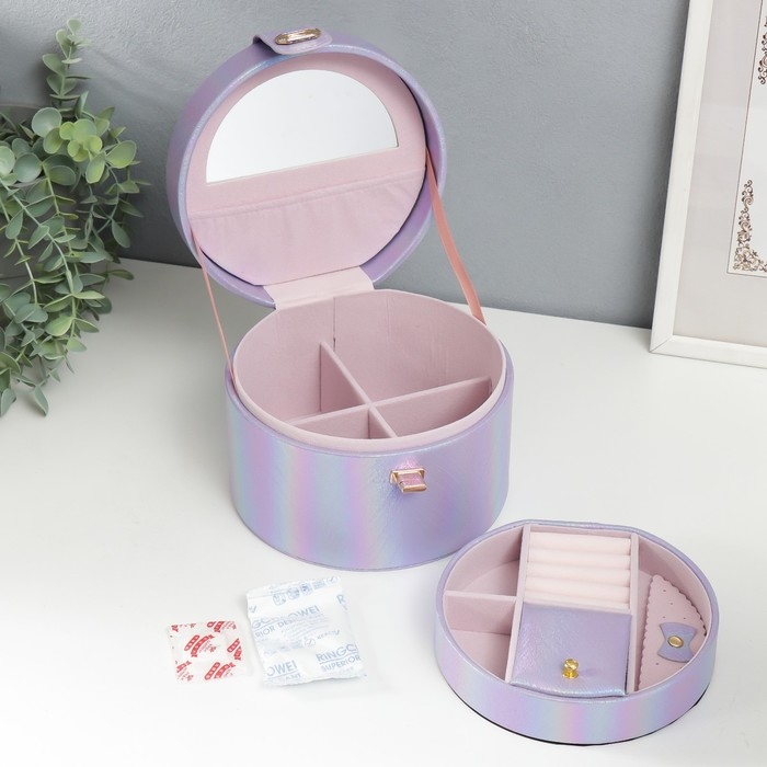 Шкатулка кожзам для украшений круглая Шкатулка кожзам для украшений круглая "Переливы сирень" 12х17,5х17 см