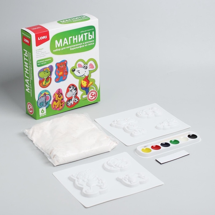 Набор для творчества &laquo;Фигурки на магнитах. Озорные зверята&raquo;