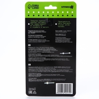 Прорезыватель силиконовый на держателе &laquo;Котик&raquo;, Крошка Я