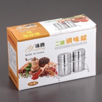 Набор для специй из нержавеющей стали на подставке &laquo;Металлик&raquo;, 100 мл, 2 шт, цвет серебряный