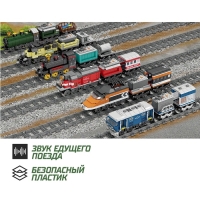 Конструктор ЖД «Грузовой паровоз», работает от батареек, 372 детали Конструктор ЖД «Грузовой паровоз», работает от батареек, 372 детали