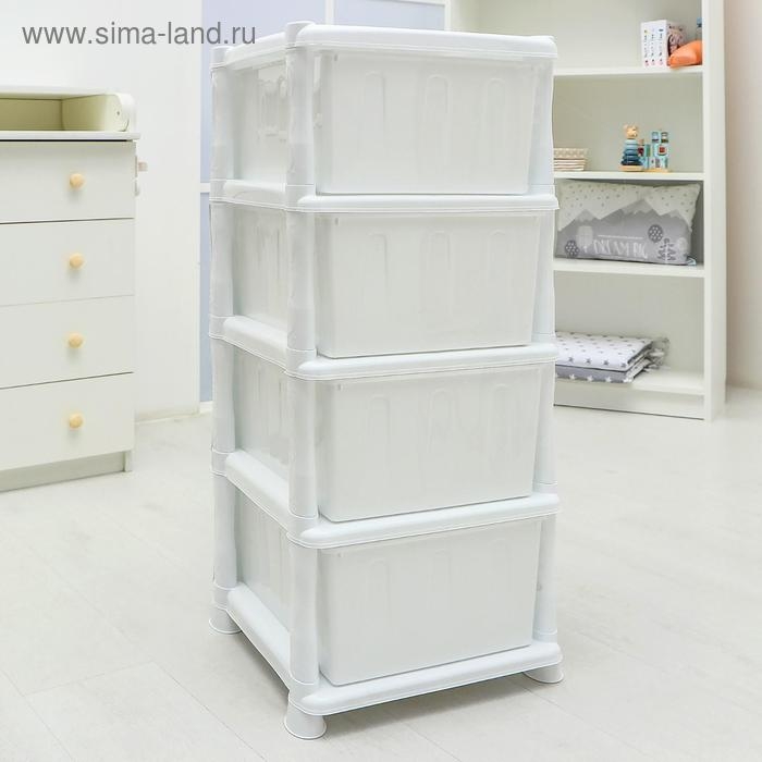 Комод 4-х секционный &laquo;Ажур&raquo;, цвет белый