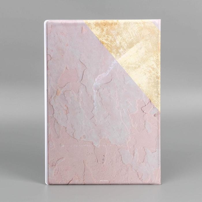 Папка для семейных документов «Docs», 8 файлов А4 Папка для семейных документов «Docs», 8 файлов А4