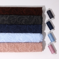 Кружевная эластичная ткань, 240 мм &times; 2,7 &plusmn; 0,5 м, цвет шоколадный