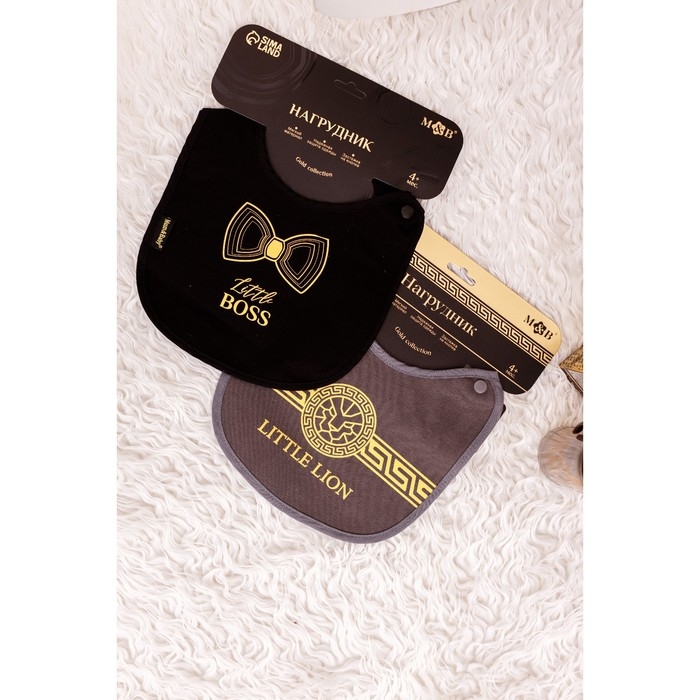 Нагрудник/слюнявчик для кормления «Little lion» на кнопке Нагрудник/слюнявчик для кормления «Little lion» на кнопке