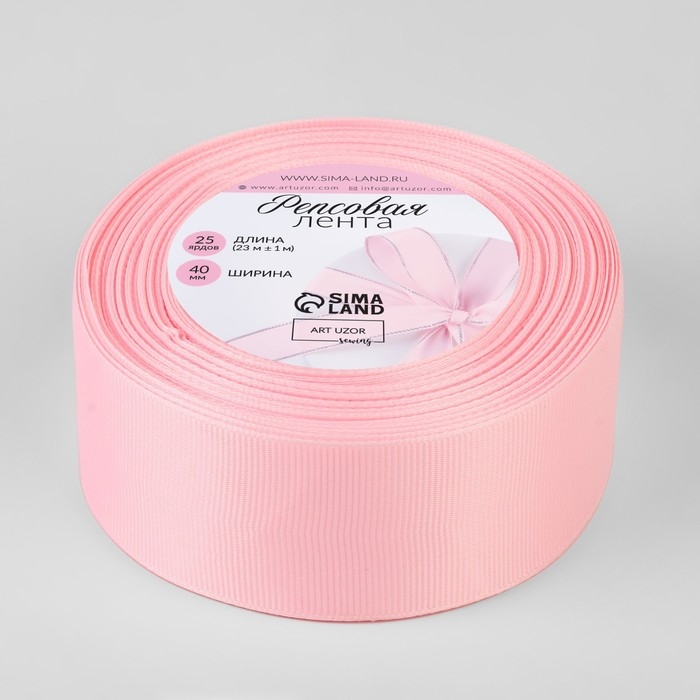 Лента репсовая, 40 мм, 23 &plusmn; 1 м, цвет нежно-розовый №43