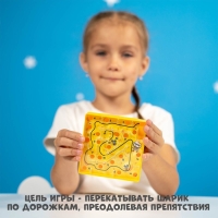 Настольная игра &laquo;Сырный лабиринт&raquo;, пластиковое поле, 1 игрок, 3+