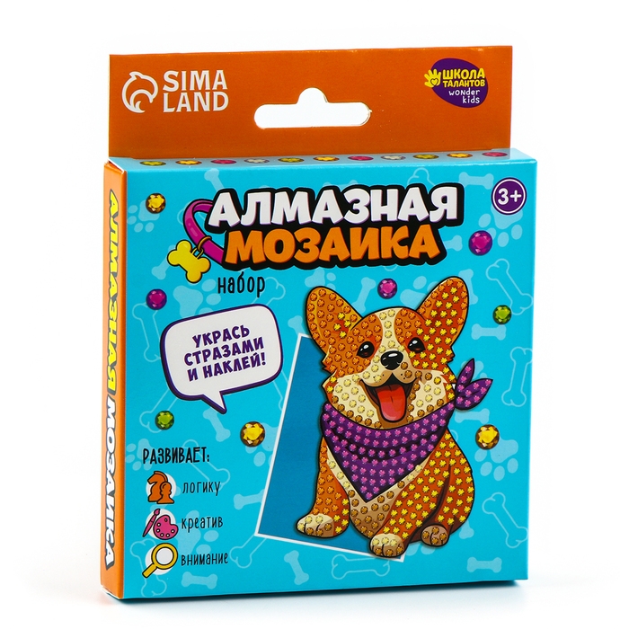 Алмазная мозаика наклейка для детей &laquo;Малыш корги&raquo;, 9 х 6 см, набор для творчества
