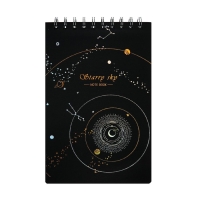 Скетчбук А5, 30 черных листов на гребне, "Космос", твердая подложка, плотность 110 гр., МИКС Скетчбук А5, 30 черных листов на гребне, "Космос", твердая подложка, плотность 110 гр., МИКС