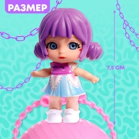 Кукла-сюрприз «Крошка Мия», с пони, МИКС Кукла-сюрприз «Крошка Мия», с пони, МИКС