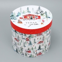 Набор подарочных коробок 5 в 1 &laquo;Чудес и волшебства&raquo;, 13 х 14 ‒ 19.5 х 22 см, Новый год