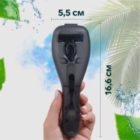 Органайзер для бритвы, с крышкой, 16,6 × 5,5 × 3 см, цвет чёрный Органайзер для бритвы, с крышкой, 16,6 × 5,5 × 3 см, цвет чёрный