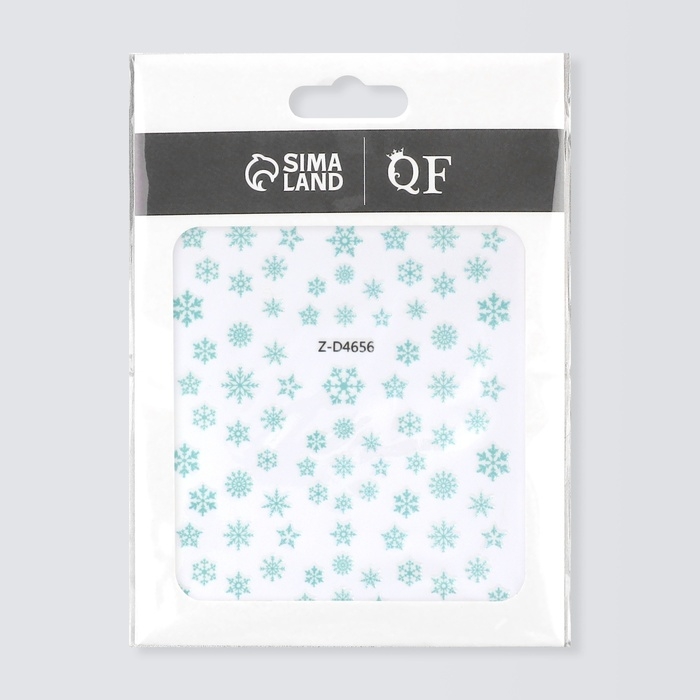 Новый год! Наклейки для ногтей &laquo;Снежинки&raquo;, цвет голубой